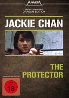 The Protector - German DVD movie cover (xs thumbnail)