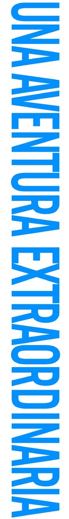 Life of Pi - Argentinian Logo (xs thumbnail)