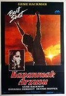 Hoosiers - Turkish Movie Poster (xs thumbnail)