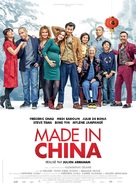Made in China - French Movie Poster (xs thumbnail)