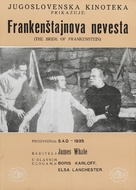 Bride of Frankenstein - Yugoslav Re-release movie poster (xs thumbnail)