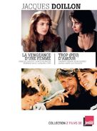 La vengeance d&#039;une femme - French DVD movie cover (xs thumbnail)