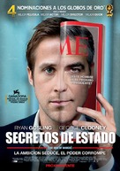 The Ides of March - Chilean Movie Poster (xs thumbnail)