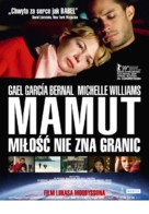 Mammoth - Polish Movie Poster (xs thumbnail)
