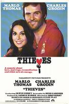 Thieves - Movie Poster (xs thumbnail)