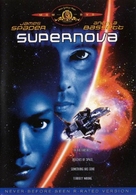 Supernova - DVD movie cover (xs thumbnail)