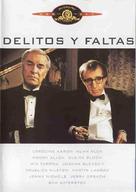 Crimes and Misdemeanors - Spanish DVD movie cover (xs thumbnail)