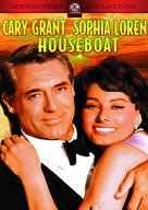 Houseboat - DVD movie cover (xs thumbnail)