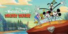 &quot;The Wonderful World of Mickey Mouse&quot; - Movie Poster (xs thumbnail)