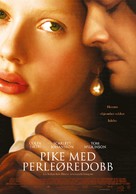 Girl with a Pearl Earring - Norwegian Movie Poster (xs thumbnail)