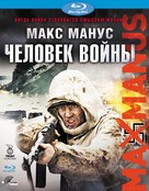 Max Manus - Russian Blu-Ray movie cover (xs thumbnail)