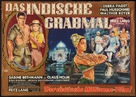 Das iIndische Grabmal - German Movie Poster (xs thumbnail)