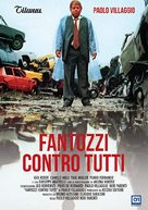 Fantozzi contro tutti - Italian Movie Cover (xs thumbnail)