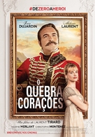 Le retour du h&eacute;ros - Portuguese Movie Poster (xs thumbnail)