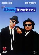 The Blues Brothers - Danish DVD movie cover (xs thumbnail)