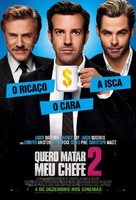 Horrible Bosses 2 - Brazilian Movie Poster (xs thumbnail)