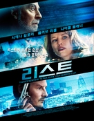 The List - South Korean Movie Poster (xs thumbnail)