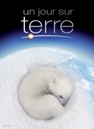 Earth - French Movie Cover (xs thumbnail)
