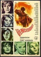 The Victors - Spanish Movie Poster (xs thumbnail)