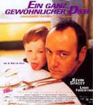 Ordinary Decent Criminal - Swiss Movie Poster (xs thumbnail)