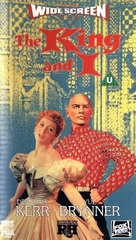 The King and I - British VHS movie cover (xs thumbnail)