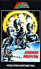 Horror Hospital - French VHS movie cover (xs thumbnail)