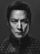 &quot;Into the Badlands&quot; -  Key art (xs thumbnail)