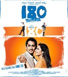 180 - Indian Movie Poster (xs thumbnail)