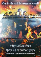 The Expendables 2 - Indian Movie Poster (xs thumbnail)