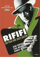 Du rififi chez les hommes - German DVD movie cover (xs thumbnail)