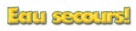 SeeFood - Canadian Logo (xs thumbnail)