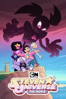 Steven Universe The Movie - Movie Poster (xs thumbnail)