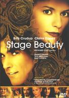 Stage Beauty - Finnish DVD movie cover (xs thumbnail)