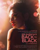 Back to Black - Ukrainian Movie Poster (xs thumbnail)