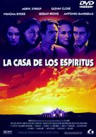 The House of the Spirits - Spanish poster (xs thumbnail)