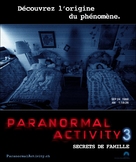 Paranormal Activity 3 - Swiss Movie Poster (xs thumbnail)