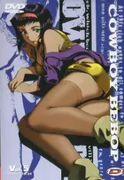 "Kaubôi Bibappu" Cover