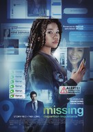 Missing - Swiss Movie Poster (xs thumbnail)