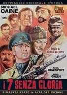 Play Dirty - Italian DVD movie cover (xs thumbnail)