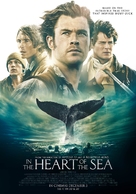 In the Heart of the Sea - Lebanese Movie Poster (xs thumbnail)