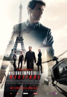 Mission: Impossible - Fallout - Romanian Movie Poster (xs thumbnail)