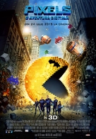 Pixels - Romanian Movie Poster (xs thumbnail)