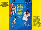 Do The Right Thing - British Movie Poster (xs thumbnail)