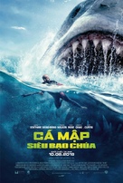The Meg - Vietnamese Movie Poster (xs thumbnail)