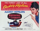 Breakfast at Tiffany&#039;s - Re-release movie poster (xs thumbnail)