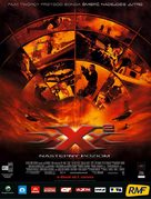 XXX 2 - Polish Movie Poster (xs thumbnail)