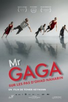 Mr. Gaga - French Movie Poster (xs thumbnail)