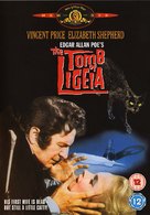 The Tomb of Ligeia - British Movie Cover (xs thumbnail)