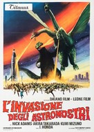 Kaij&ucirc; daisenso - Italian Movie Poster (xs thumbnail)