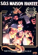 Meng gui fo tiao qiang - French VHS movie cover (xs thumbnail)